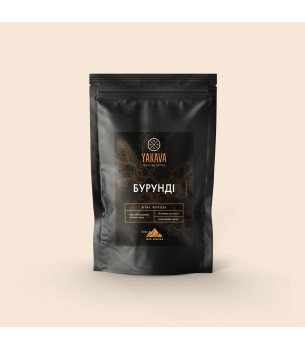 Кава Бурунді 500 г. 100% арабіка еспресо 