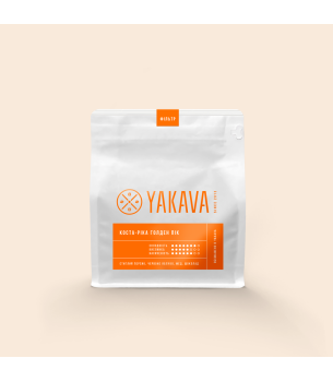 Кава Коста-Ріка  Ґолден Пік 250 г. 100% арабіка під фільтр