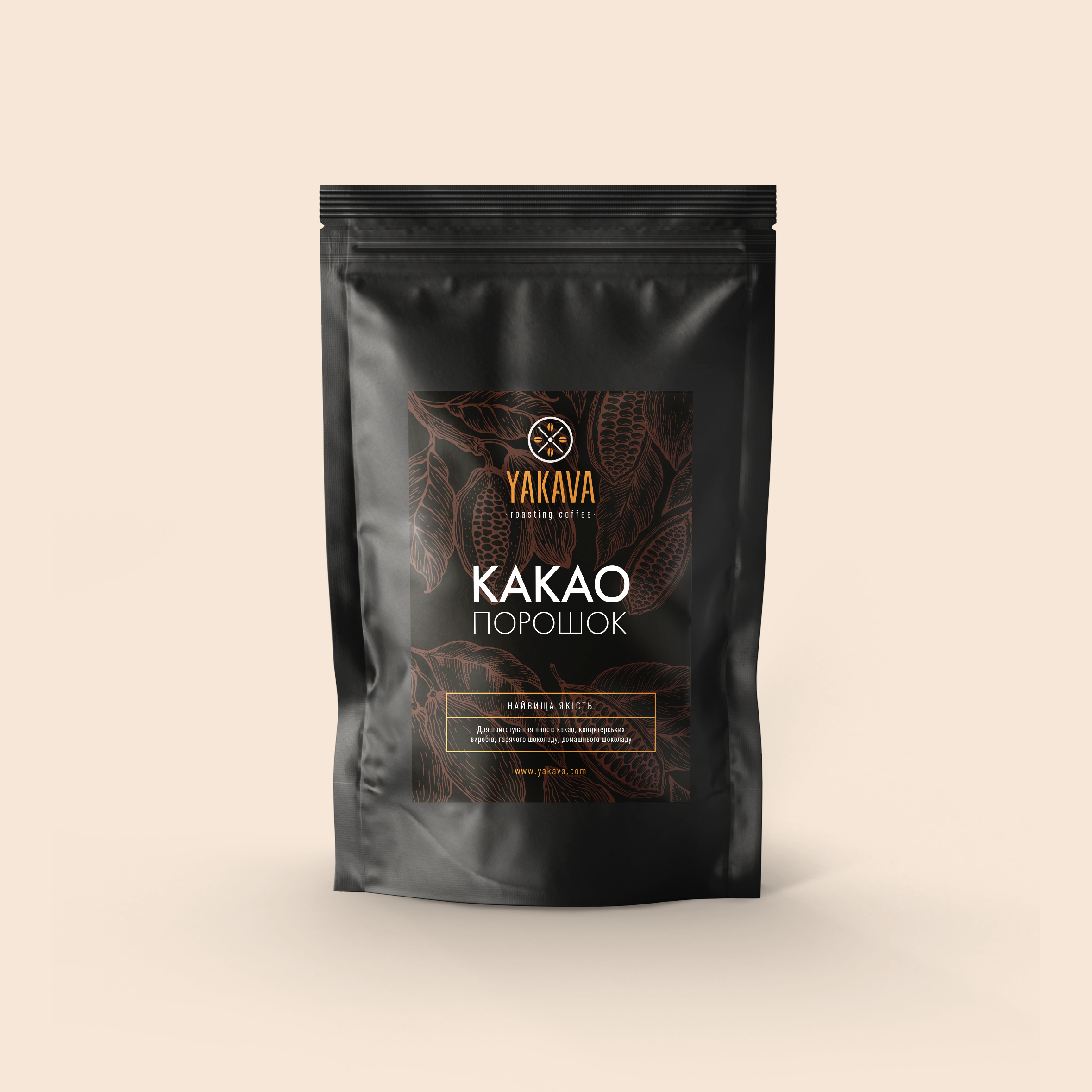 Натуральне 100% Какао 250 г